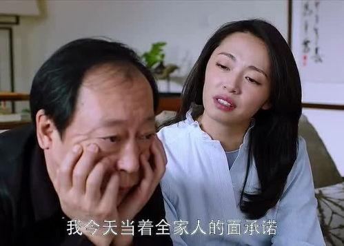 老实老头爆料视频播放,揭秘背后惊人真相